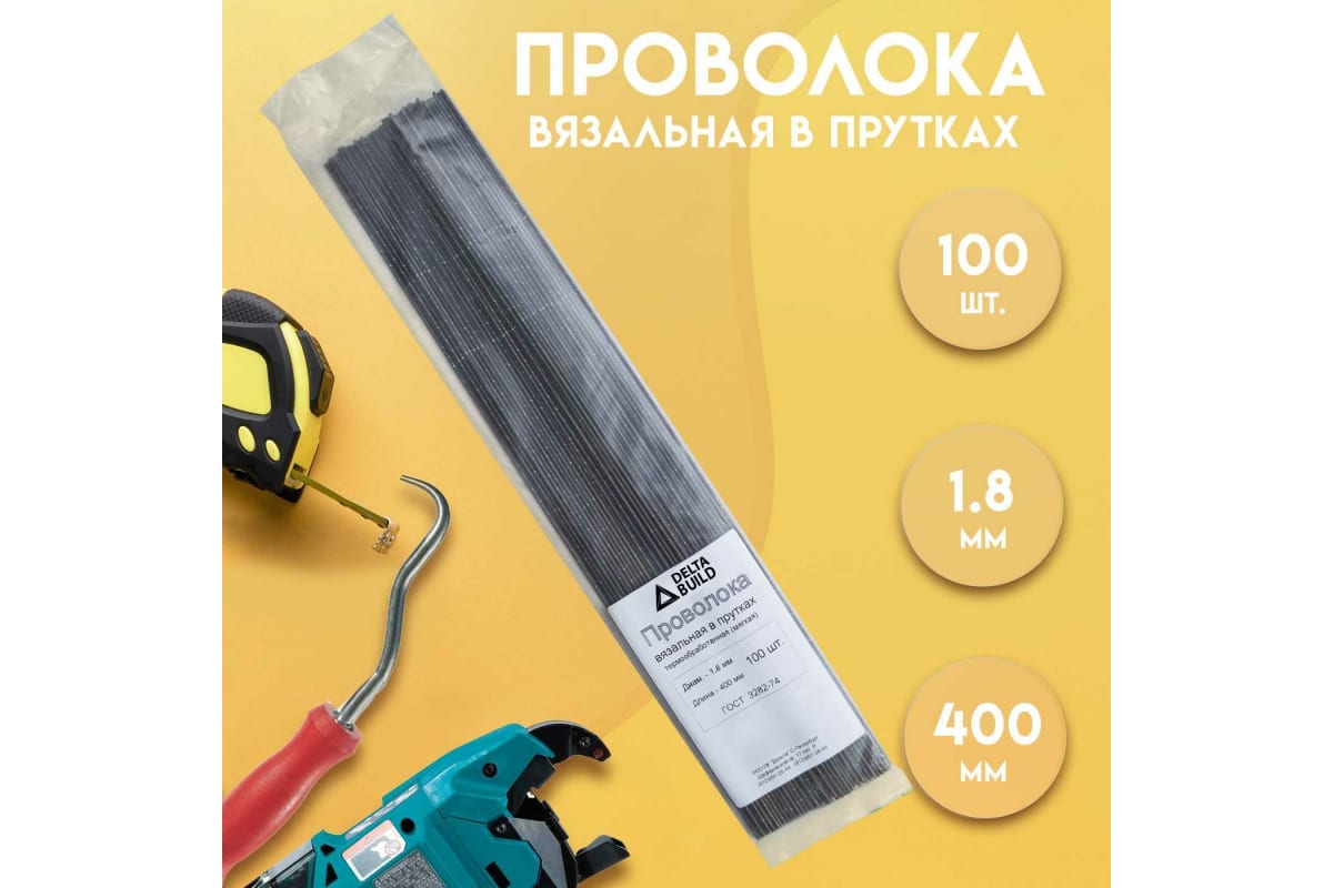 62292540.jpg