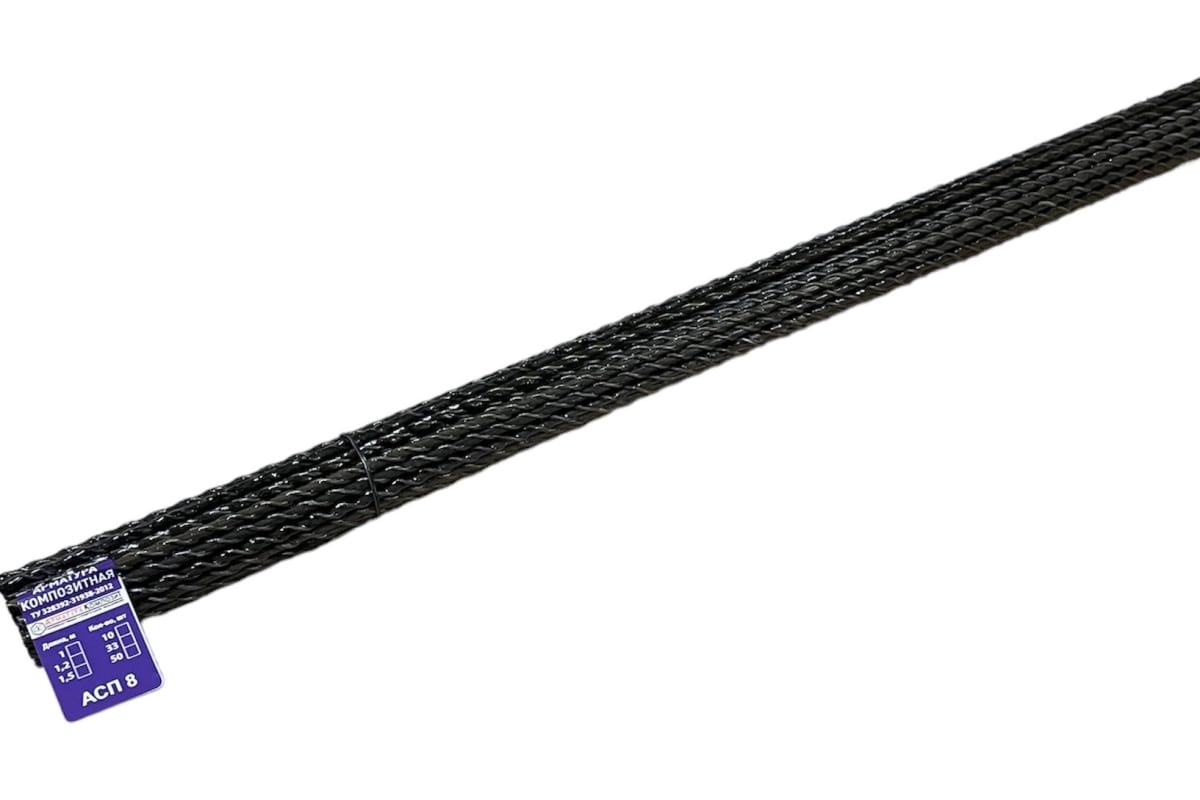 89168050.jpg